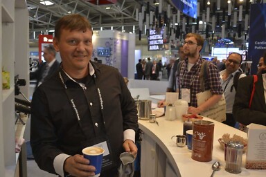 Bild von ESC Kongress München 2018