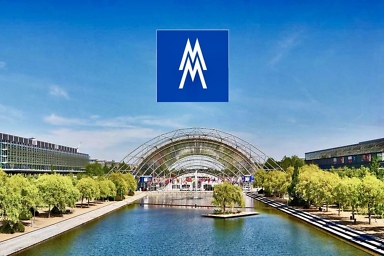 Bild von DGPTM Kongress Leipzig 2025