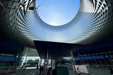 Bild von SSC/SSCS Kongress Basel 2026